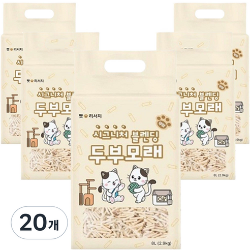 샌드그라운드 압축 두부 진공 고양이모래, 복숭아, 20개, 8L