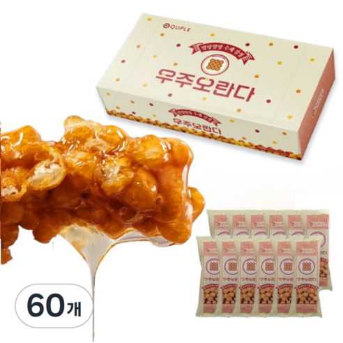 우주오란다 말랑말랑 플레인 강정, 30g, 60개