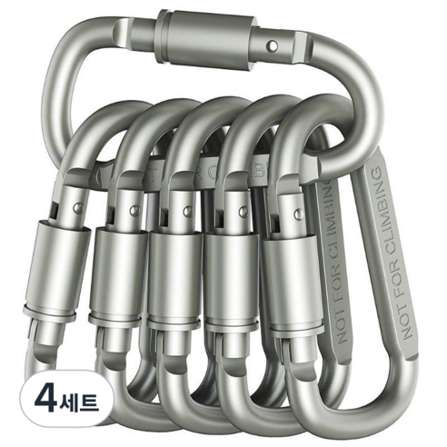 트렌디포 8cm D형 메탈 잠금 카라비너 고강도 다목적 캠핑비너, 블랙 5개+그레이 5개, 4세트, 1단