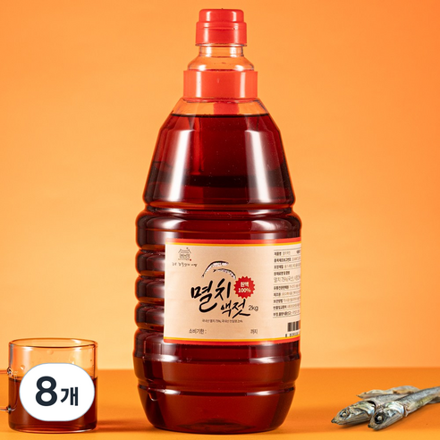 최아미 프리미엄 멸치액젓 국산 100% 원액 까나리액젓 4kg, 2000ml, 8개