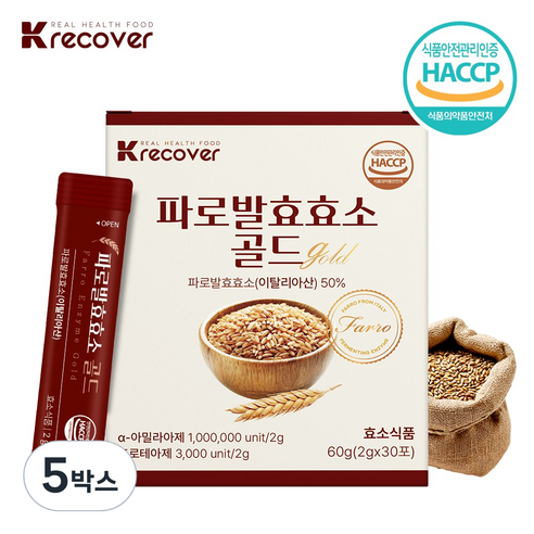케이리커버 고대곡물 파로분말효소, 5박스, 30회분