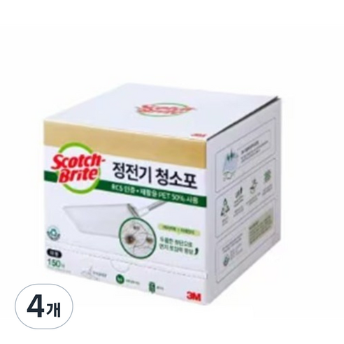 스카치브라이트 대용량 미세먼지 정전기 청소포 대형, 4개