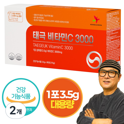 태극 비타민C 3000 고함량 비타민C 3000mg 김오곤 성분배합개발 태극삼함유 대용량, 2개, 315g