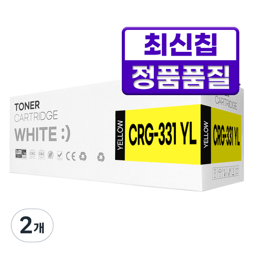 캐논 CRG-331 호환토너 MF628CWZ MF624CW MF8240CW LBP7110CW MF8284CW MF628CW 카트리지, 2개, CRG-331Y 노랑