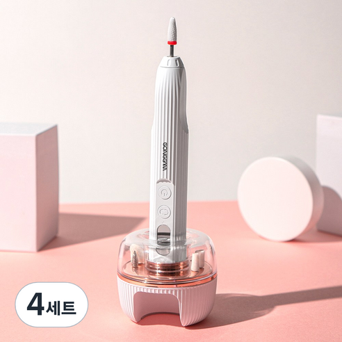 공감전자 젤 네일드릴, 4세트