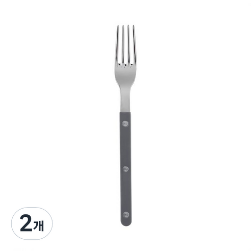 사브르 비스트로 샤이니 식기 커트러리 디너포크, 그레이, 2개