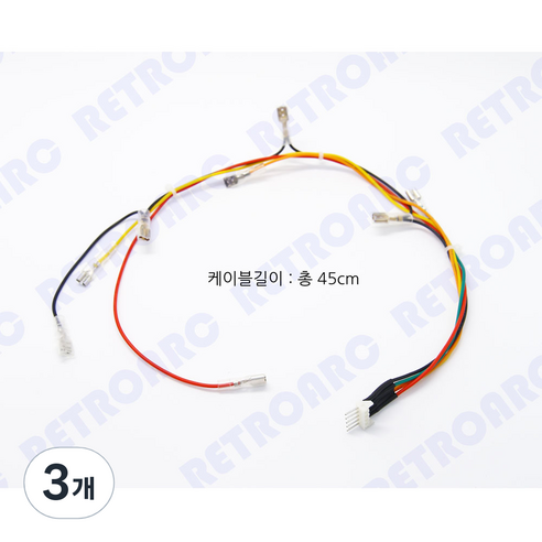 이앤티 삼덕사 레버 5핀to8핀 변환케이블, 3개, 45cm, EST02