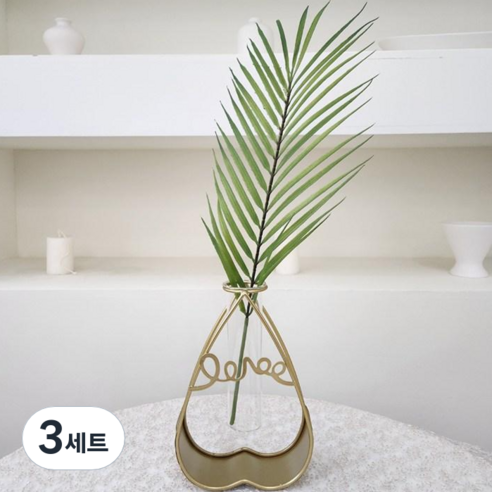 레디박스 아트 철제 꽃병 인테리어 소품 조화, 하트화병+리프, 3세트
