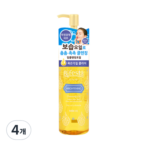 비페스타 클렌징오일 브라이트닝 230ml, 4개