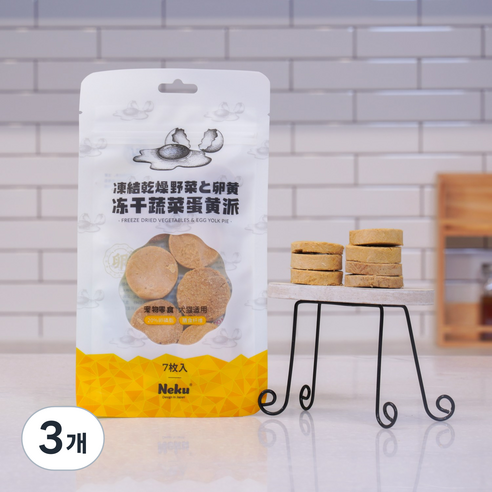 네쿠 동결건조 노른자 요크 파이 야채, 18g, 3개