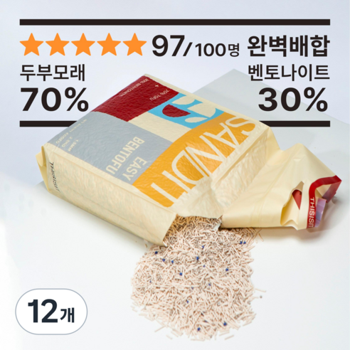 샌딧 이지 벤토푸 고양이 두부모래 벤토나이트 혼합 1.5mm 나노입자, 무향, 12개, 7L