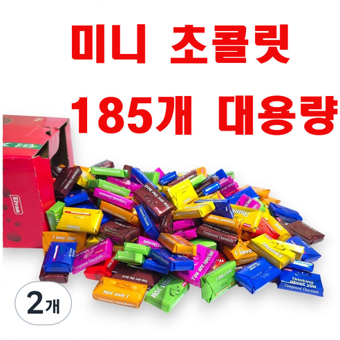 엘반 티아모 초콜릿, 2개, 835g