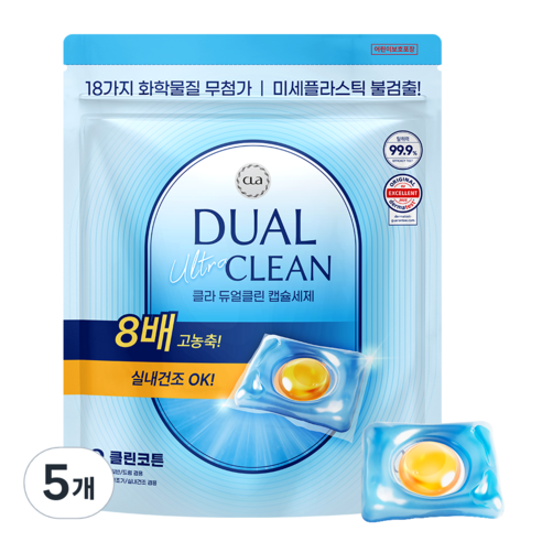 클라 듀얼 울트라 클린 세탁 캡슐세제 클린코튼, 5개, 100개입