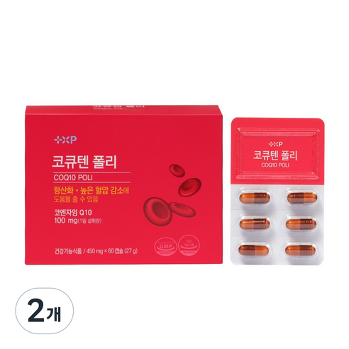 코큐텐폴리 코엔자임 Q10 폴리코사놀 항산화 높은 혈압 감소에 도움 영양제