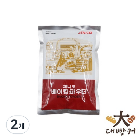 제니코 베이킹파우다 빨강, 300g, 2개