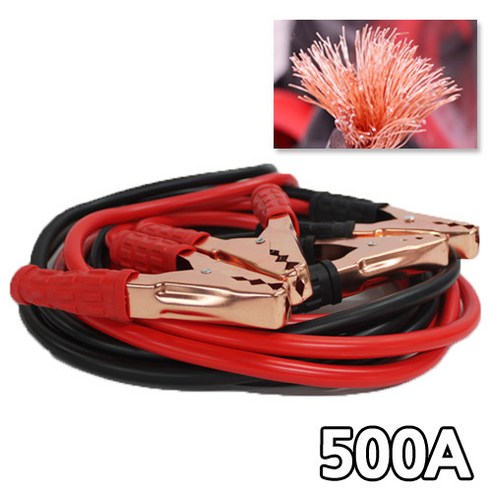 신일 비상용 점프케이블 4종, 500A, 1개 밧데리점프 신일 비상용 점프케이블 4종, 500A, 1개 밧데리점프