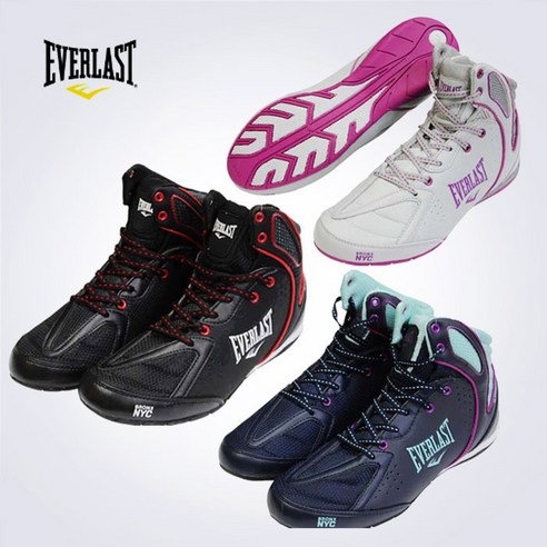 EVERLAST 스트라이크 복싱화, 블랙