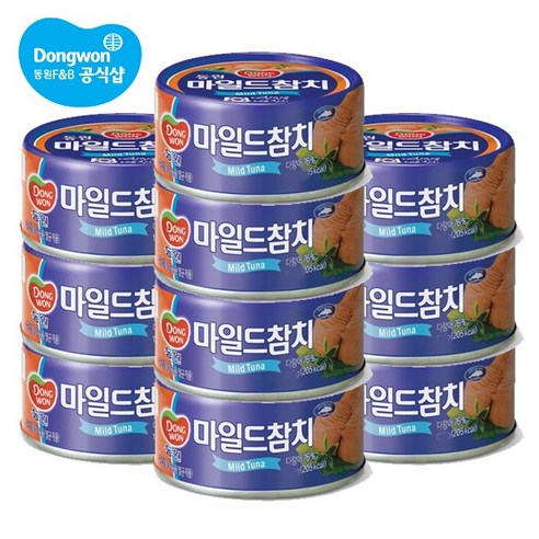 동원 마일드 참치 통조림, 100g, 10개