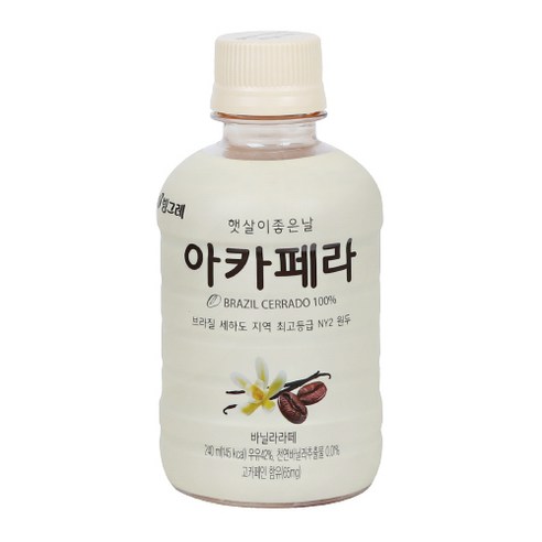 [빙그레] 아카페라 커피 5종 240ml 20입 스위트아메리카노/모카/바닐라/마끼아또/라떼, 20개