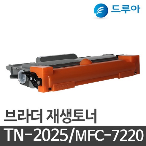 브라더 TN-2025 DCP-7010 HL-2030 2040 MFC-7220 7820 FAX-2820, HL-2040 검정, 완제품 1개, 1개
