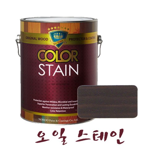 목재내부 침투형 우드 오일스테인, 1개, 20L, 소나무색 Best Top5 10 칼라스테인 3.5L 오일스테인 우드스테인, 엄버5(AS-023-E), 1개