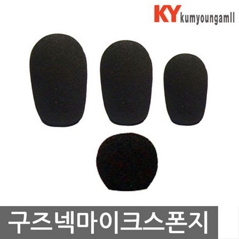 오디오 핀 1 믹서 XLR 3 어댑터 커넥터 마이크 개 암 스피커 마운트 패널 플러그 캐논 소켓, 7)7Pin Vertical Female 핀마이크테이프 Best Top5 15 금영몰 구즈넥마이크 핀마이크 겉스폰지 윈드스크린 팝필터, 구즈넥스폰지, 선택4 핀마이크