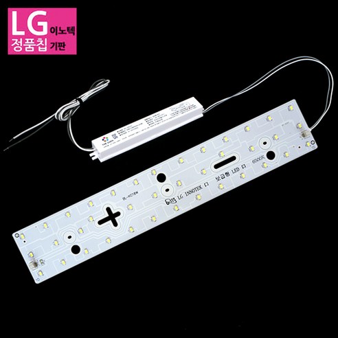 비스코 LG칩 LED 욕실 주방용 18W 모듈 세트, 전구색, 1세트
