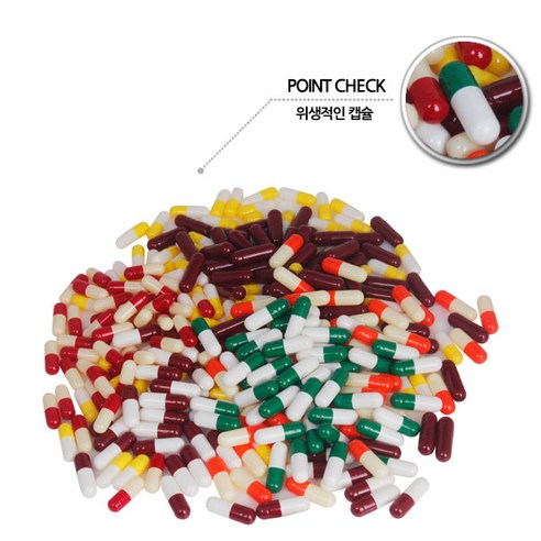 코인텍 공캡슐 100개 100mg~500mg색상용량 다양, 500mg, 녹백100개