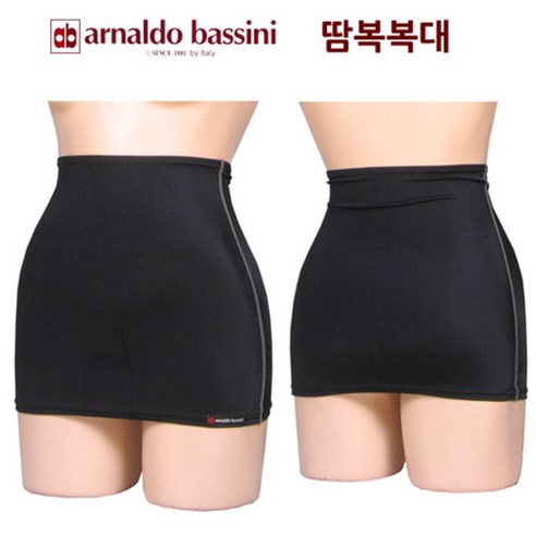 아날도바시니 ab땀복 복대 - 내의/언더레이어 | 쿠팡