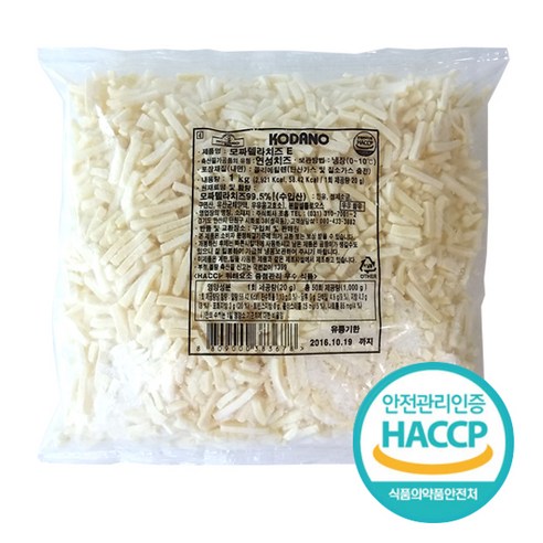 코다노 모짜렐라치즈 E 1kg(자연치즈100%), 1kg, 2개