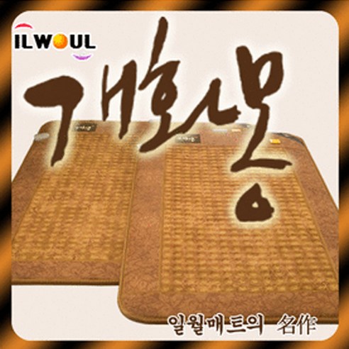일월 개화몽 황토보료 전기매트_더블(투난방), 단품