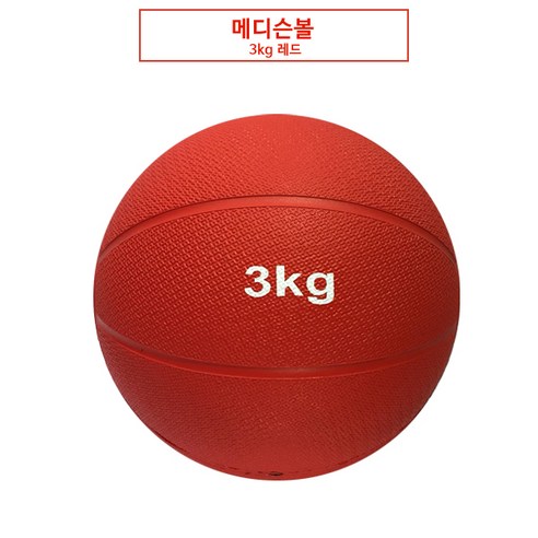 젤존 메디슨볼, 레드, 1개 젤존 메디슨볼, 레드, 1개