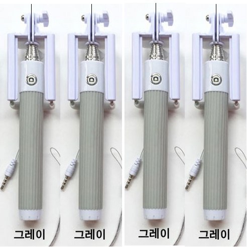 유선미니셀카봉 고정홈접이식 리모컨일체형, 선택4_유선미니셀카봉 스카이블루