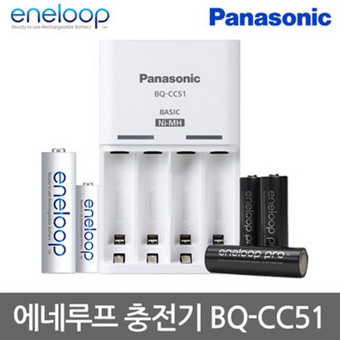 건전지충전기 파나소닉 에네루프 충전기 BQ-CC51, 1개 Best Top5