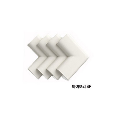 네오짱 두께8mm 모서리/코너보호용품, 03.[쿠션] 코너보호대 두께8mm*4개/아이보리, 5.5cm, 4개
