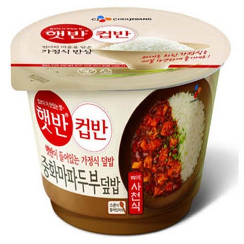 CJ제일제당 햇반컵반 중화마파덮밥, 275g, 5개