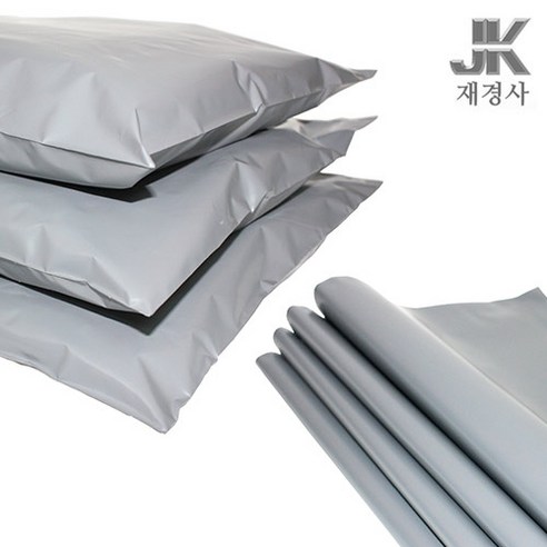 재경사 HDPE 택배봉투 40x50+4cm, 그레이, 100장