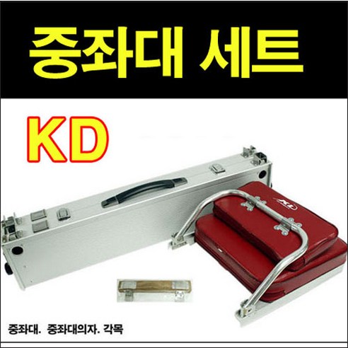 KD조구 중좌대 세트 그린피싱