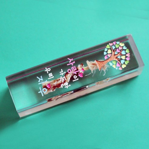 세움 수제탯줄도장, 06 사랑나무 탯줄도장