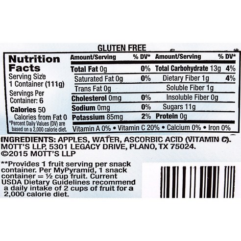 Mott's 애플소스 내추럴: 건강과 맛을 한 번에!
