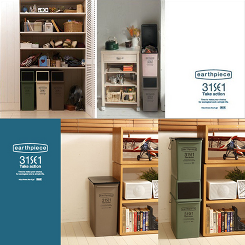 [요시카와쿠니] 카페스타일/31se1/카페휴지통, CFS-14 베이지(25L), 1개