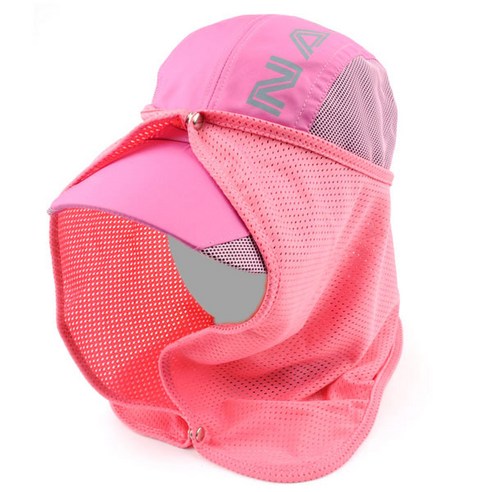 나스카 자외선차단 얼굴 햇빛 가리개, 회색