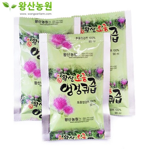 [왕산농원] 왕산 토종엉겅퀴즙 (90ml), 90ml, 200포