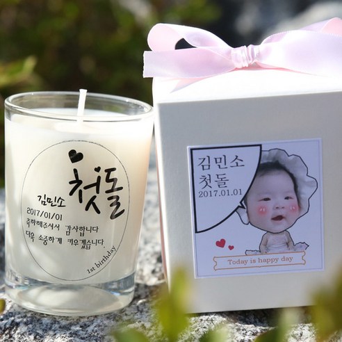 도담스토리 캔들3온즈5온즈7온즈 결혼답례품 돌답례품 백일답례품 기타답례품, 7온즈