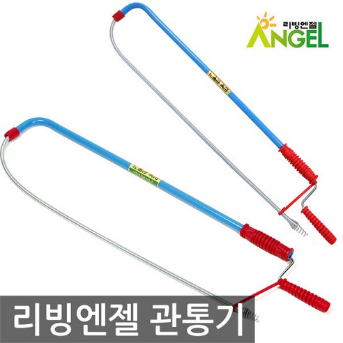 포스아트 리빙엔젤 관통기, 1개 – 포스아트 리빙엔젤 관통기 1개 배관청소장비