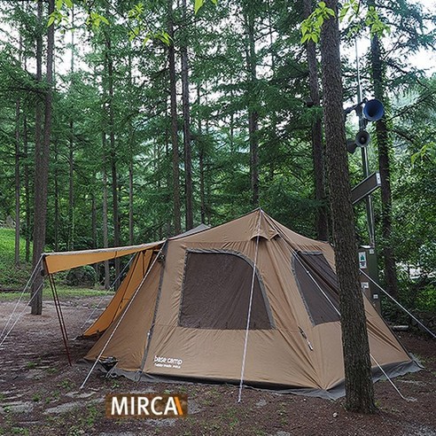 사계절 대규모 모험을 위한 거대한 주거지