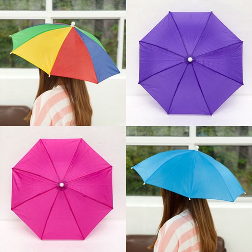 보냄 모자우산 양산 햇빛가리개, 핑크
