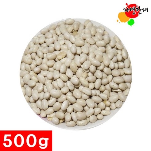자연한재 흰강낭콩 캐나다산, 1개, 500g