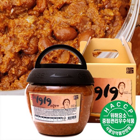 순창가 1919 재래식시골된장 2kg, 1개 맥된장 Best Top5 순창가 1919 재래식시골된장 2kg, 1개 맥된장 Best Top5