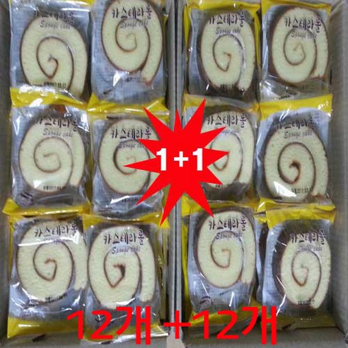 부드러운 카스테라롤 케익12+12+1=25개 선물세트, 38g, 25개